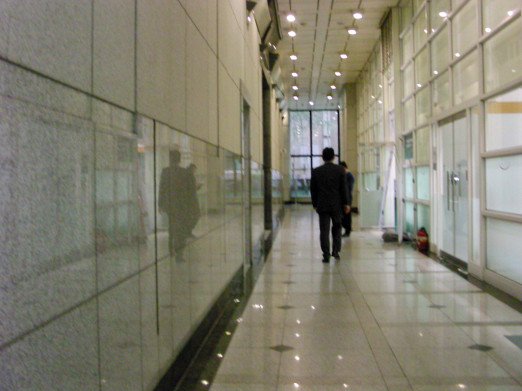 아이엠증권빌딩(구.하이투자증권빌딩) 사진 #7