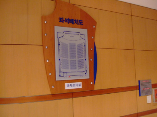 부영태평빌딩 사진 #6