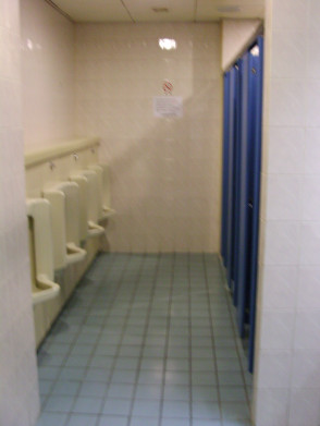 아이엠증권빌딩(구.하이투자증권빌딩) 사진 #4