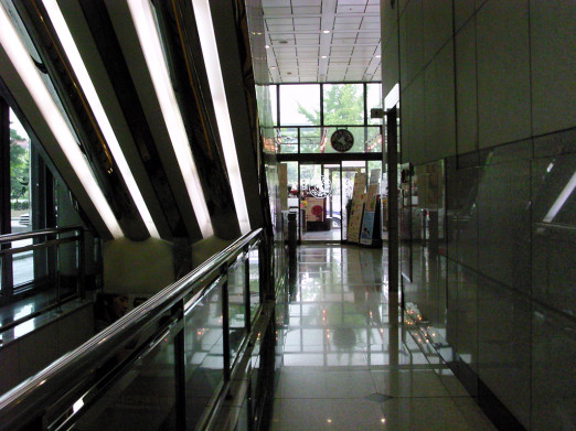 아이엠증권빌딩(구.하이투자증권빌딩) 사진 #6