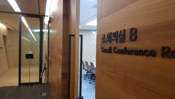 연세세브란스빌딩 사진 #8