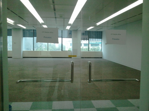 오투타워(구 HP빌딩) 사진 #2