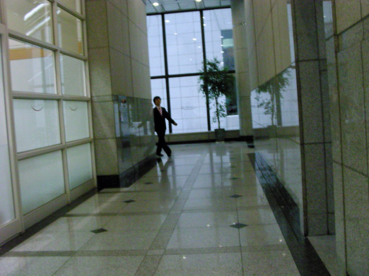 아이엠증권빌딩(구.하이투자증권빌딩) 사진 #5