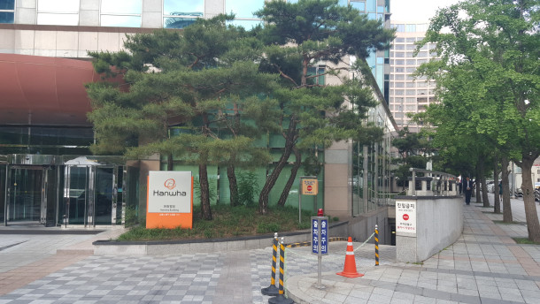 한화소공빌딩 사진 #7