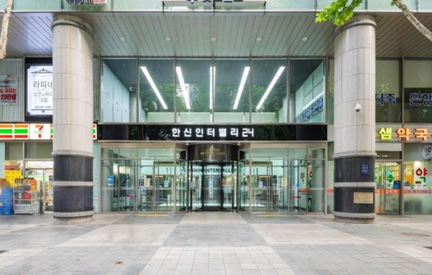 한신인터밸리24 사진 #3