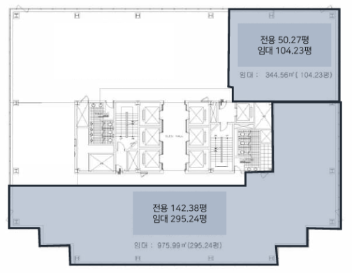 HSBC빌딩 사진 #2