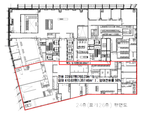 메트로타워 사진 #2