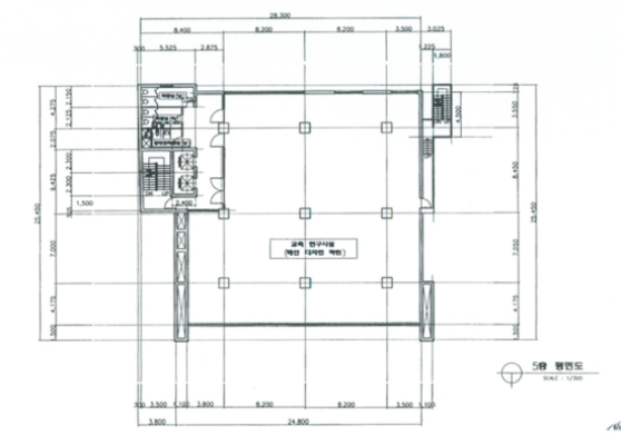 대한기독교서회빌딩 사진 #1