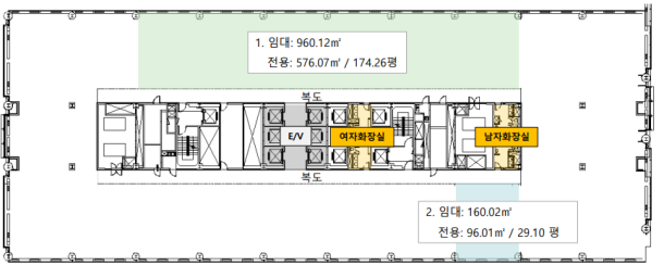 광화문교보생명빌딩 사진 #2
