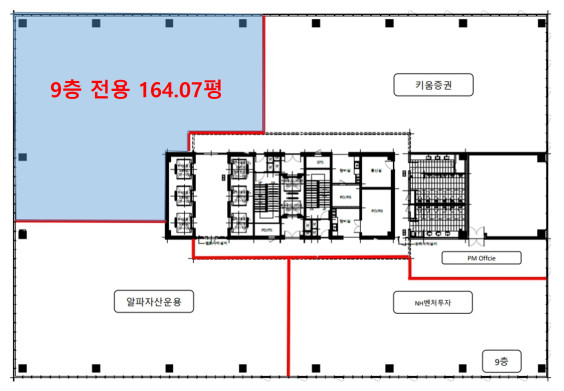 SK증권빌딩 사진 #2