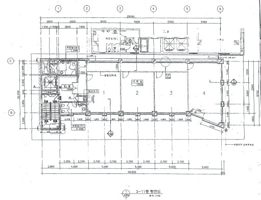 조양빌딩(별관) 사진 #1